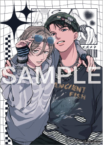 キスはしたけど友達だよな!?