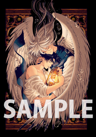 灯台守とかもめの子