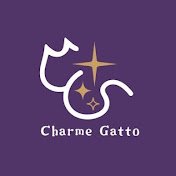 Charme Gatto(シャルムガット)
