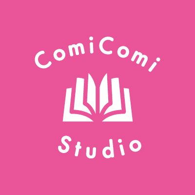 コミコミスタジオ