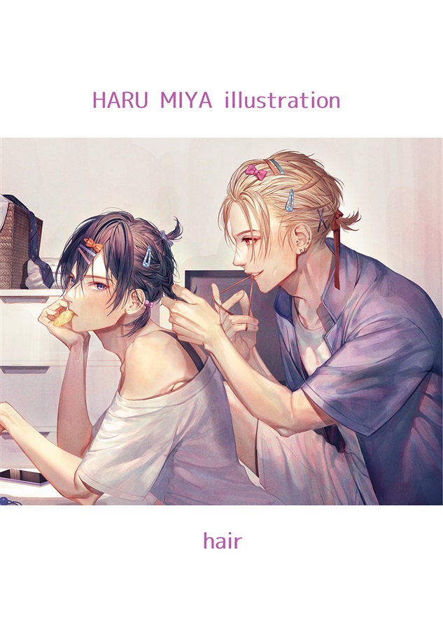 HARU MIYA illustration -hair-