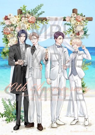 みちのくアタミ先生&鳩屋タマ先生 画業10周年記念合同BL本「テンカラット」