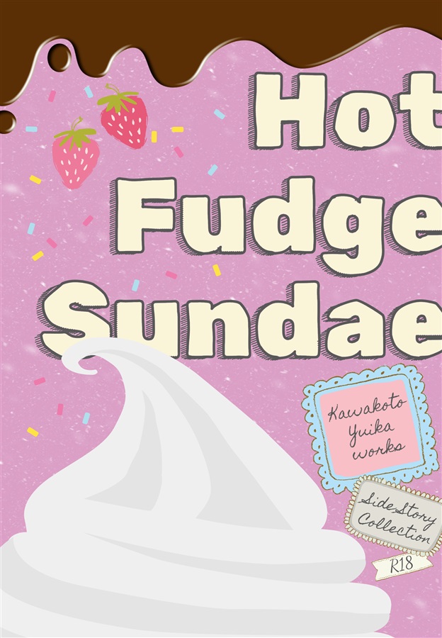 Hot Fudge Sundae