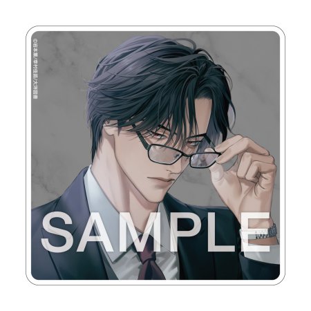 Ωの花燭 共鳴恋情(2)