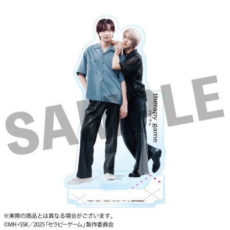 セラピーゲーム 実写アクリルスタンド ペアA